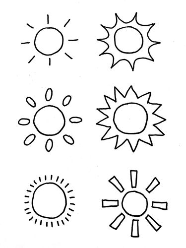 天空天气简笔画有太阳月亮和云朵