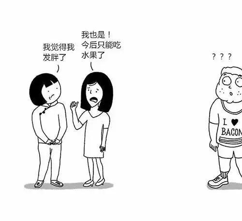 色彩人头像漫画简笔画集