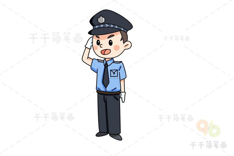 敬礼的警察叔叔简笔画