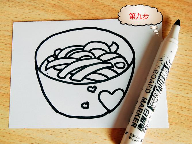 食物简笔画十二步画一碗彩色小面条