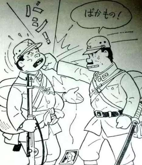 简笔画二战日本兵