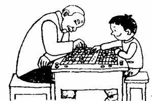 下棋的老人简笔画