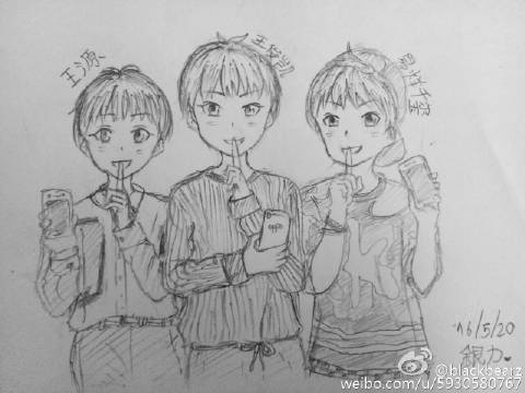 怎样画tfboys简笔画