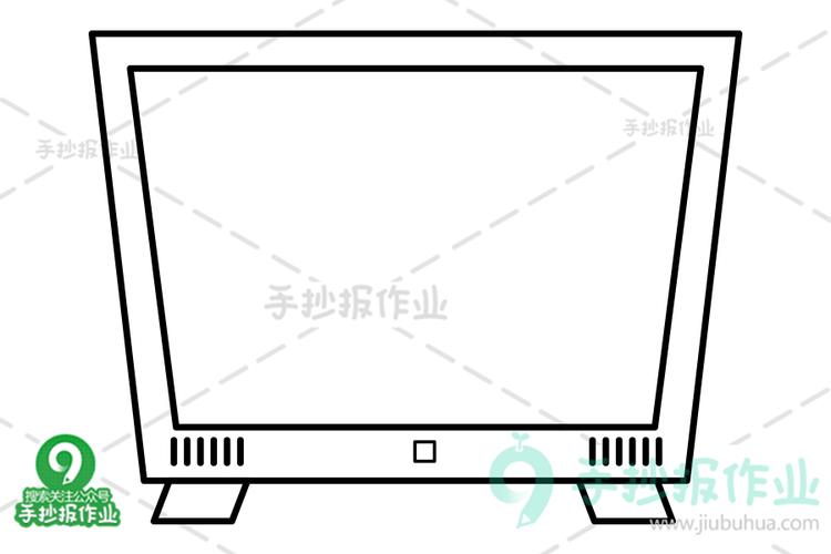 专辑 生活用品主题简笔画 摆放式彩电简笔画 涂上颜色简单的电视简笔