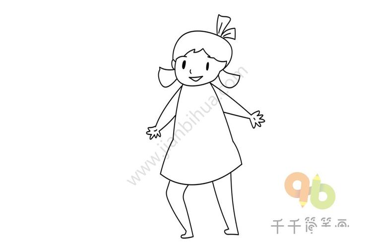 小女孩简笔画如何画