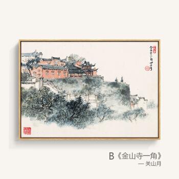 金山寺风景简笔画