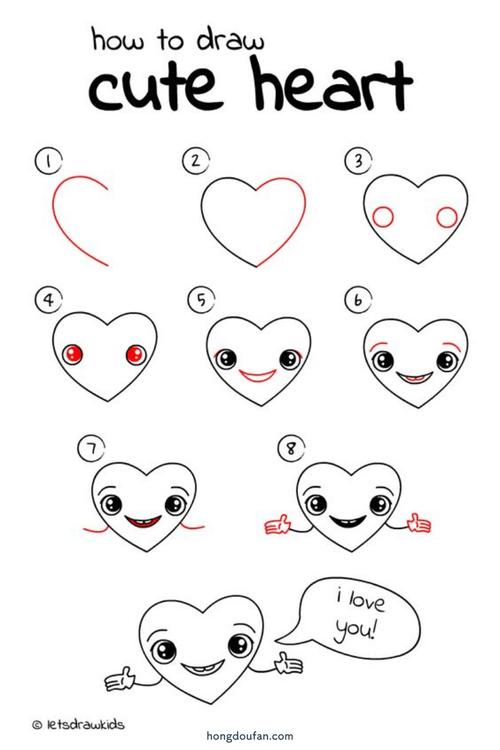 howtodrawacuteheart如何画一颗可爱的卡通爱心爱心儿童简笔画大全