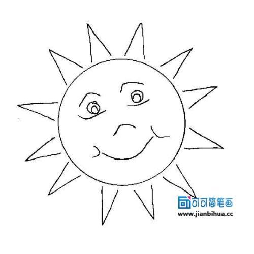 太阳图片简笔画幼儿园小班