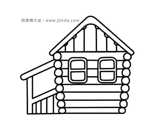 木屋子简笔画