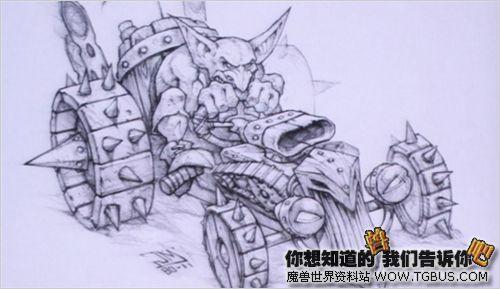 魔兽世界战士简笔画