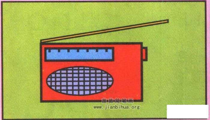 收音机简笔画简单画法图解