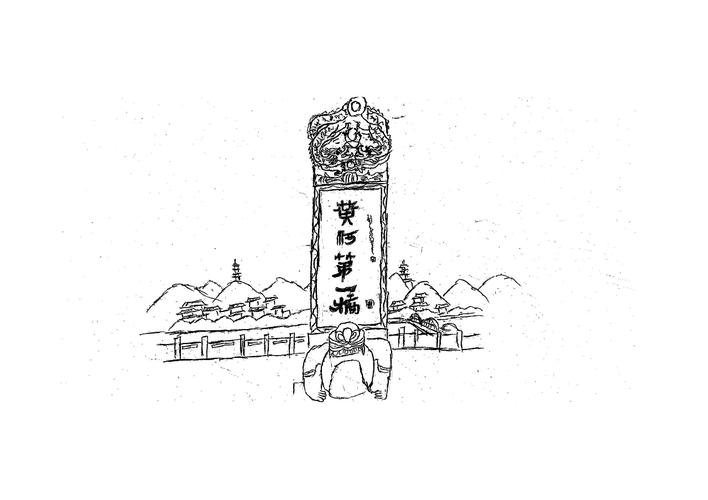 l兰州黄河大桥简笔画 兰州黄河怎么画简笔画 水上大桥简笔画图片大全