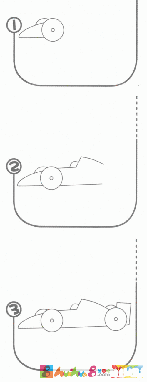 赛车简笔画分解步骤图片大全