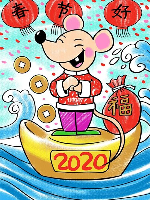 2020鼠年创意绘画《鼠来宝》简笔画绘画简笔画教程