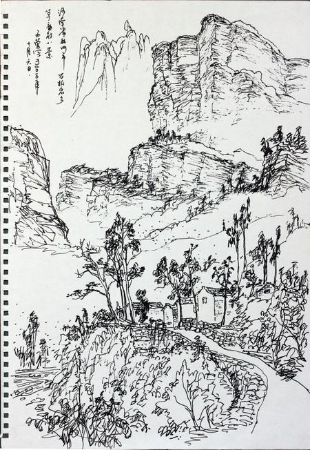 日照河山巨书简笔画