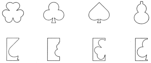 六年级数学上册化简笔画