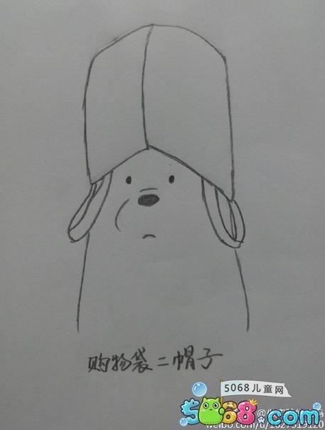 没有画有没有画白熊简笔画