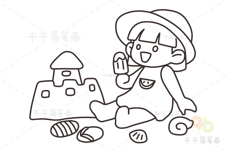 吃冰淇淋的小女孩简笔画女孩简笔画