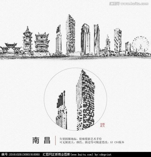 南昌地标建筑简笔画