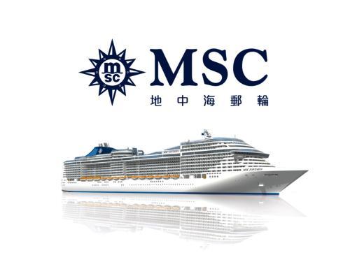 msc邮轮抒情号简笔画