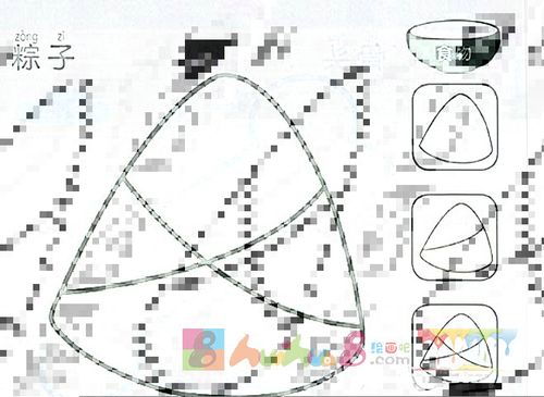 粽子简笔画图片大全