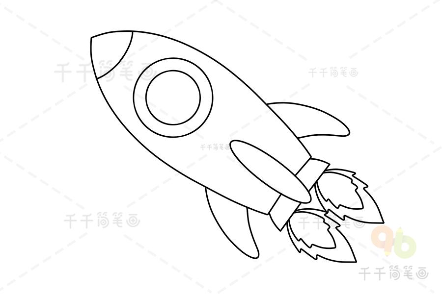 火箭简笔画步骤图解