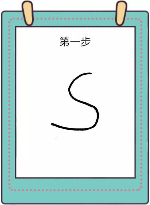 sks简笔画