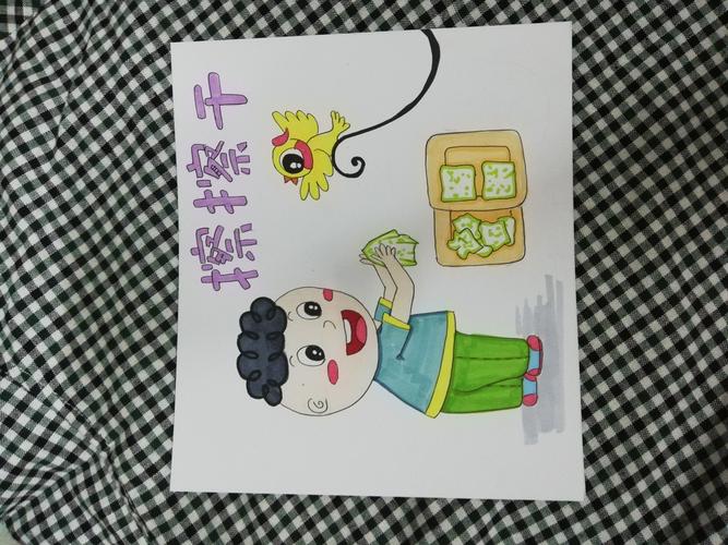 简笔画 幼儿园洗手环境提示语