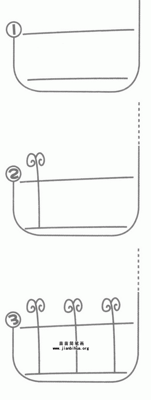 蔬菜简笔画 栅栏简笔画图片大全栅栏简笔画示例图片 关于栅栏的资料