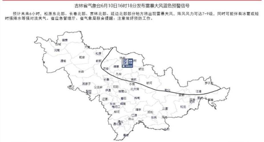 地图 简笔画 手绘 线稿 960519