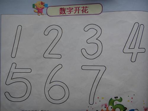 幼儿中班简笔画图片