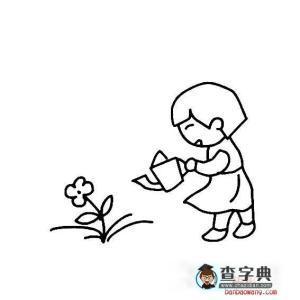 小小值日生简笔画值日生浇花简笔画