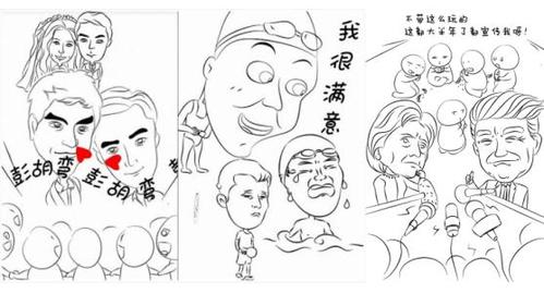 群众简笔画 简笔画图片大全-蒲城教育文学网