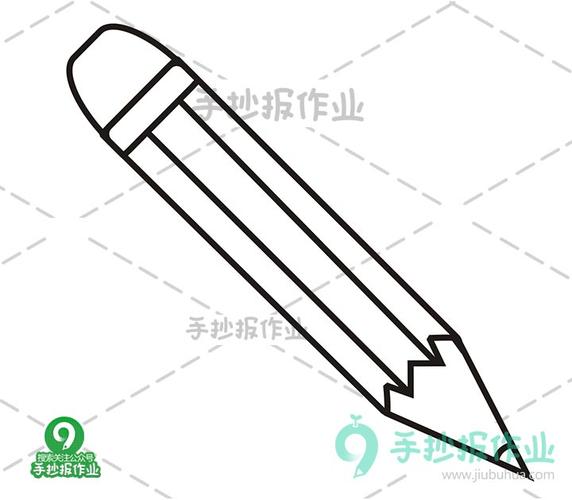 铅笔文具简笔画