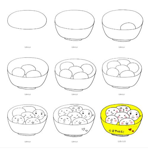 简笔画来碗汤圆