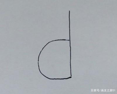 创意简笔画学习用拼音字母d画恐龙