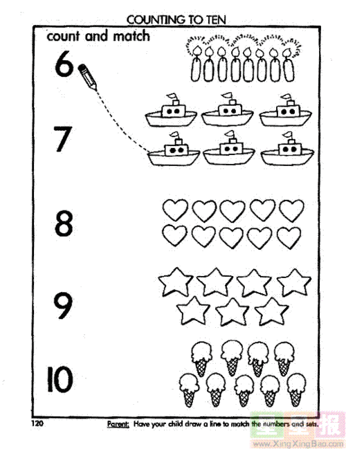 数学连线题简笔画