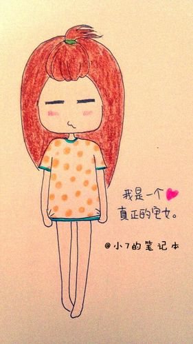 小7的笔记本小7的纸稿涂鸦系列画画简笔画萌句子猫手绘漫画