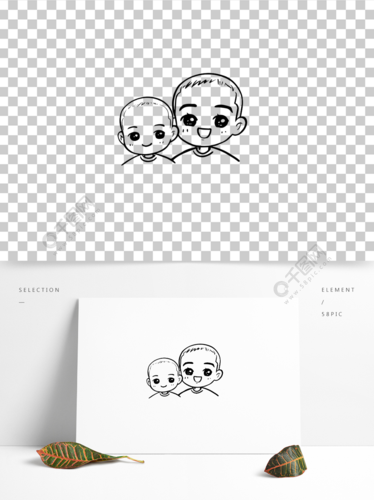 两兄弟卡通黑白简笔画哥哥和弟弟免扣png