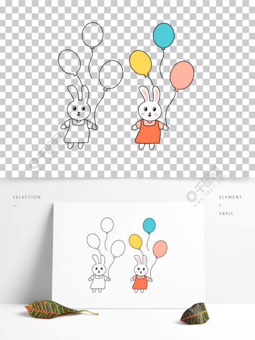 手绘卡通儿童填色简笔画动物气球兔子半年前发布