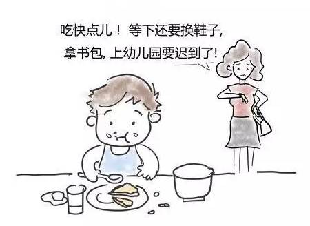 吃饭磨蹭简笔画