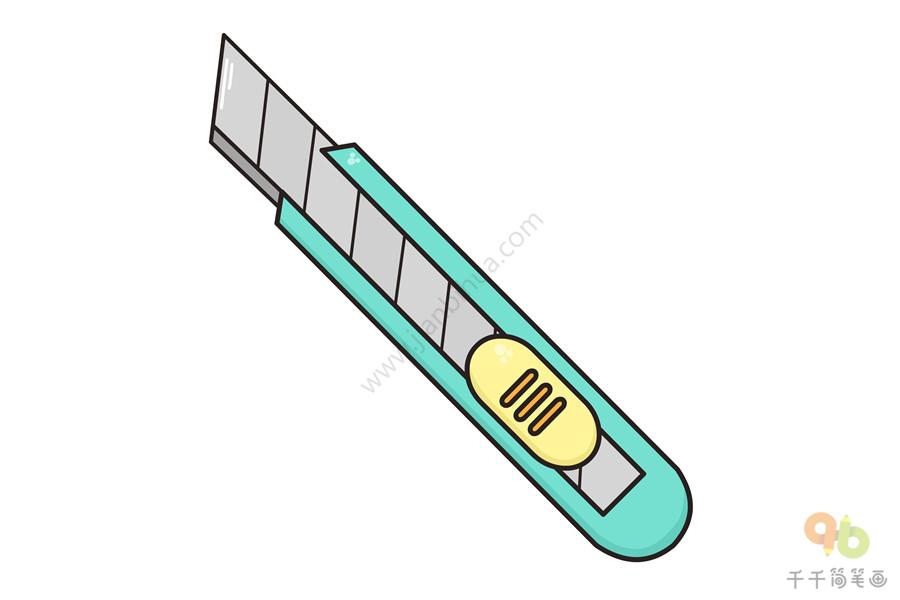 教你画美工刀简笔画