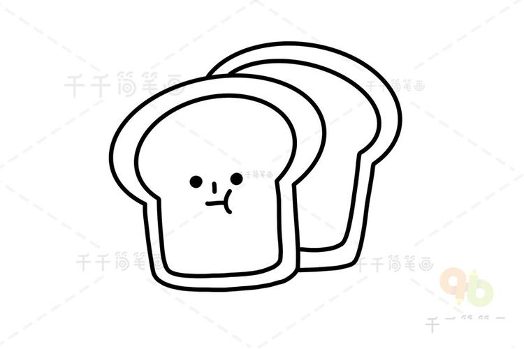 原味吐司简笔画教程 食物简笔画美食简笔画面包简笔画原味吐司简笔