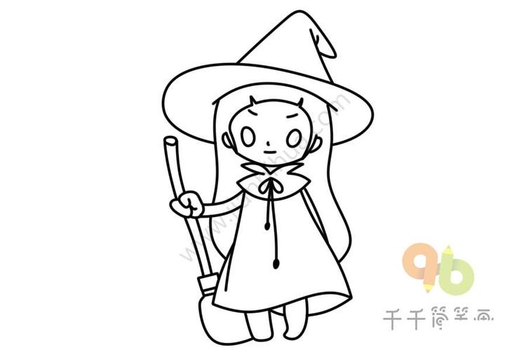 卡通q版魔女简笔画