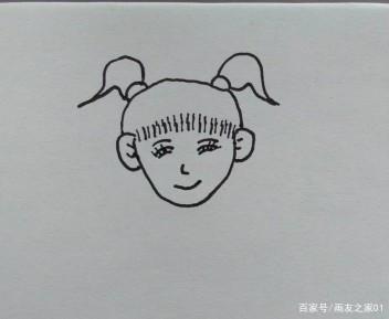 儿童简笔画如何一步一步画一个漂亮的小女孩