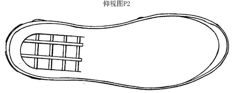 儿童简笔画鞋底花纹卡通