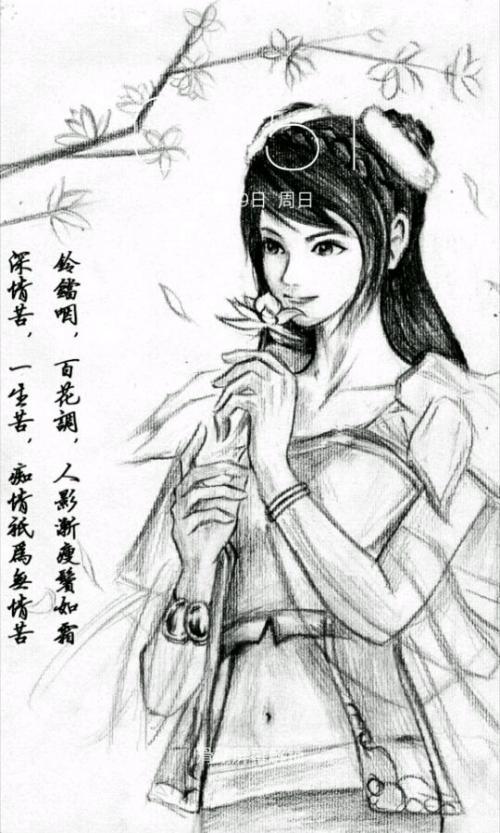 古代帅哥q简笔画