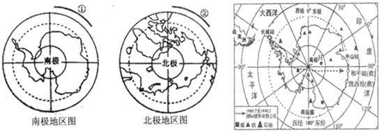 极地地区轮廓图简笔画