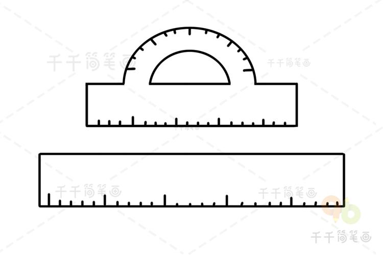 尺子简笔画步骤图