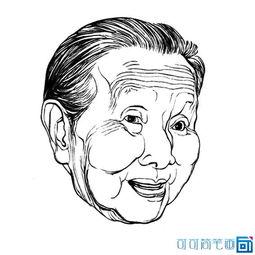 老奶奶侧面怎么画简笔画